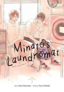 Minato's Laundromat, Vol. 1
