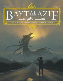 Bayt Al Azif #5: A Magazine for Cthulhu Mythos Roleplaying Games
