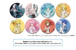 Chara Badge Collection Hatsune Miku 16th Birthday (Blind Pack)
