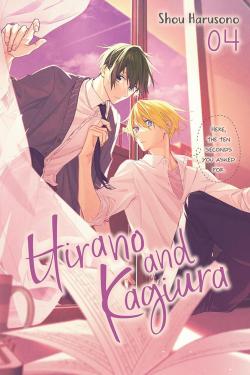 Hirano and Kagiura Vol 4