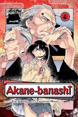 Akane-banashi Vol 4