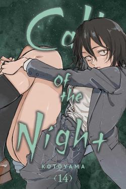 Call of the Night Vol 14