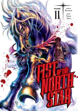 Fist of the North Star Vol 11