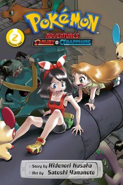 Pokémon Adventures: Omega Ruby and Alpha Sapphire Vol. 2