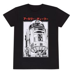 R2D2 Katakana T-Shirt (Large)