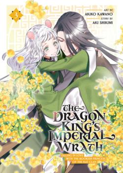 The Dragon King's Imperial Wrath Vol. 3