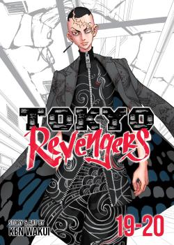 Tokyo Revengers Vol. 19-20
