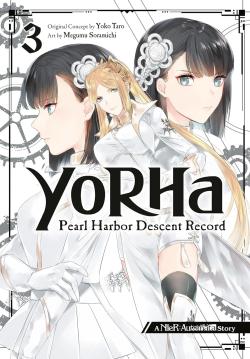 YoRHa: Pearl Harbor Descent Record - A NieR:Automata Story 3