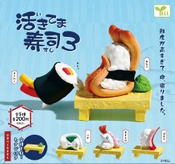 Ikitema-Sushi 3 (Capsule)