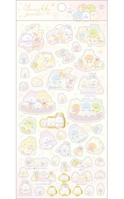Stickers: Rabbits Mysterious Charm (Yellow)