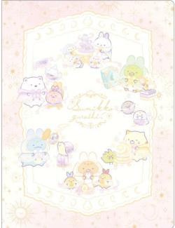 A4+A3 Folder: Rabbits Mysterious Charm (Pink)