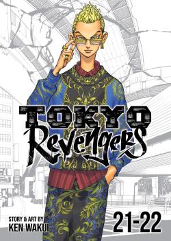 Tokyo Revengers Vol. 21-22