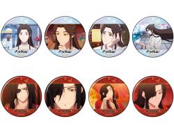 Heaven Official's Blessing Chara Badge Collection