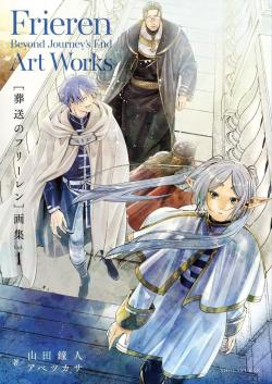Frieren Beyond Journey's End Art Works Vol. 1 (Japansk)