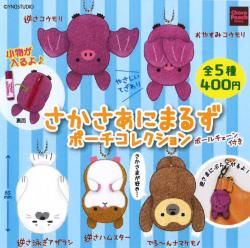 Sakasa Animals Pouch Collection (Capsule)