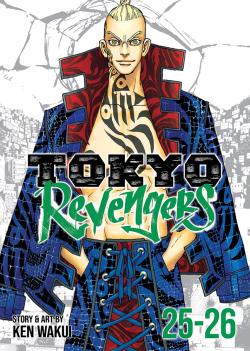 Tokyo Revengers Vol. 25-26