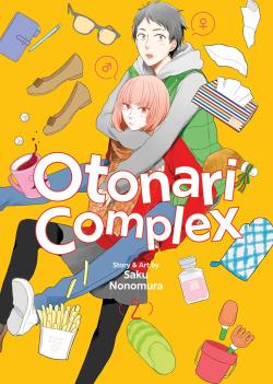Otonari Complex Vol. 2
