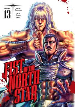Fist of the North Star Vol 13