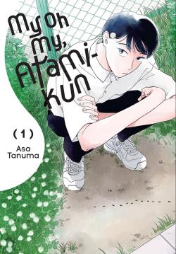 My Oh My, Atami-kun Vol. 1
