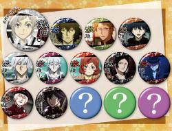 Gekioshi Can Badge Collection Vol. 14 (Blind Pack)