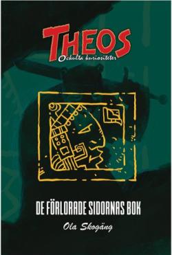 De förlorade sidornas bok