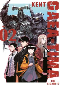 GAEA-TIMA the Gigantis Vol 2