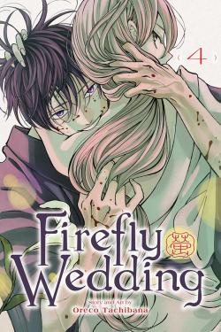 Firefly Wedding Vol 4