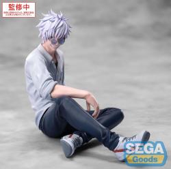 Satoru Gojo Yumemirize Hidden Inventory PVC Statue 12 cm (Yumemirize)