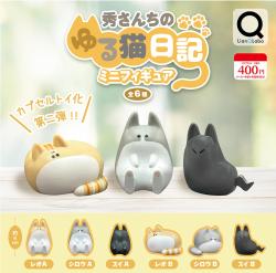 Hide-san Chi no Yuru Neko Nikki Mini Figure Capsule (Gacha)