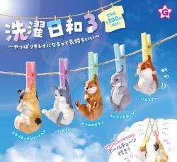 Sentaku Biyori 3 Capsule (Gacha)