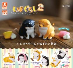 Animal Attraction Shibagurashi 2 Capsule (Gacha)