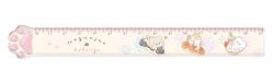 Odango Paw Ruler 15 cm