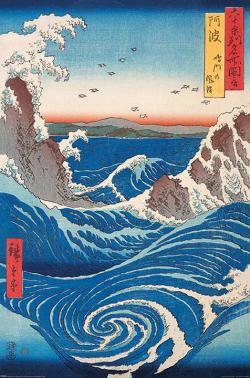 #W2 Hiroshige Naruto Whirlpool Maxi Poster