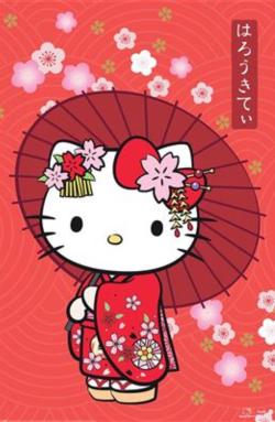 #Z5 Hello Kitty Japanese Style Maxi Poster