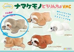 Sloth Plush Mini Hanger: Grey Beige