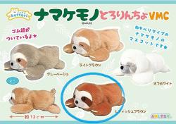 Sloth Plush Mini Hanger: Reddish Brown
