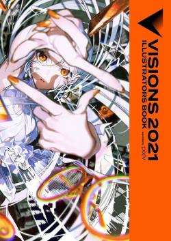 VISIONS 2021 Illustrators Book (Japansk)