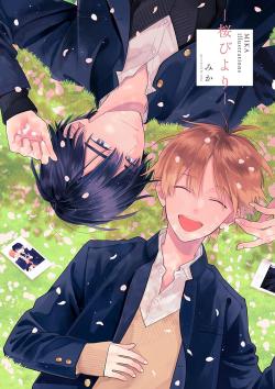 Sakura Biyori – MIKA illustrations (Japansk)