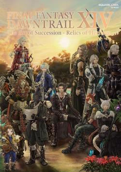 Final Fantasy XIV Dawntrail: Art of Succession - Relics of Heritage (Japansk)