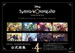 Twisted Wonderland The Official Art Book 4 (Japansk)