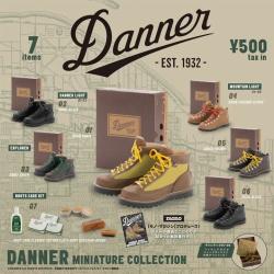 Danner Shoes Miniature Collection Box (Blind Pack)