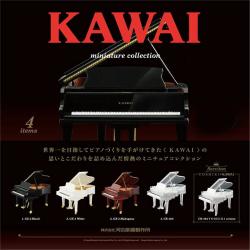 Kawai Miniature Piano Collection Box (Blind Pack)