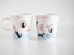 Cat Mug Ballet 250 ml