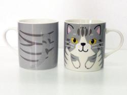 Cat Mug Close Up Grey Tabby 250 ml
