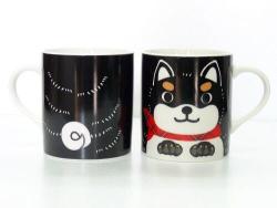 Dog Mug Close Up Black Shiba Inu 250 ml