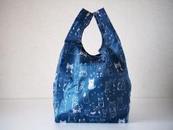 Foldable Bag Sitting Cats - Navy Blue