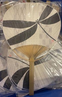 Bamboo Fan: Raster Dragonfly