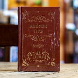 Call of Cthulhu - Keeper Tips