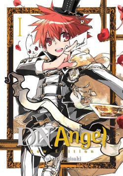 D.N.Angel New Edition, Vol. 1
