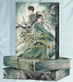 The Scum Villain's Self-Saving System Deluxe Hardcover Box Set